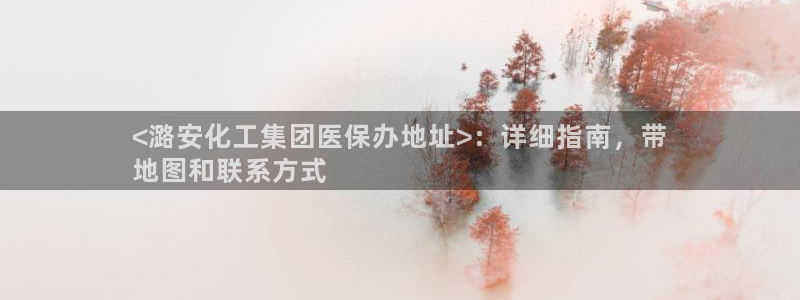 球盟会黑款吗知乎小说