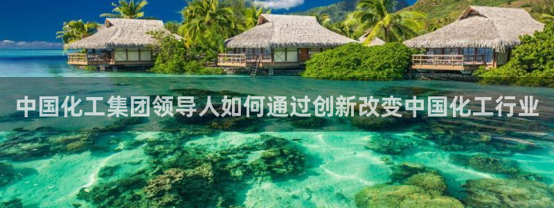 球盟会qmh官网
