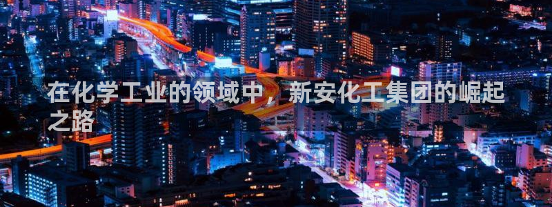 球盟会下款快吗